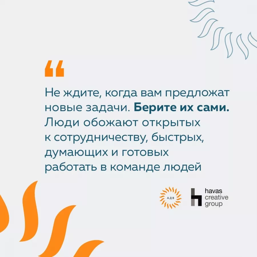 Рекламное агентство АДВ в Москве: Визитки, Рекламные банеры, Рекламные Услуги, Полиграфия, Наружная реклама, Продвигать, Объявления, Рекламное Агентство,
