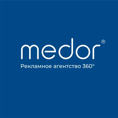 Рекламное агентство полного цикла MEDOR  в  Москве