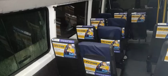 Рекламное агентство полного цикла "MEDOR"