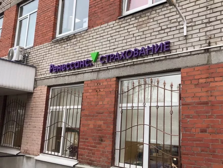 Рекламное агентство Первый цех в Санкт-Петербурге: Визитки, Полиграфия, Реклама, Услуги,