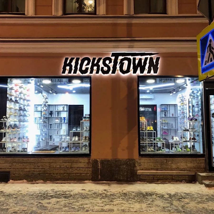 Рекламное агентство Первый цех в Санкт-Петербурге: Визитки, Полиграфия, Реклама, Услуги,