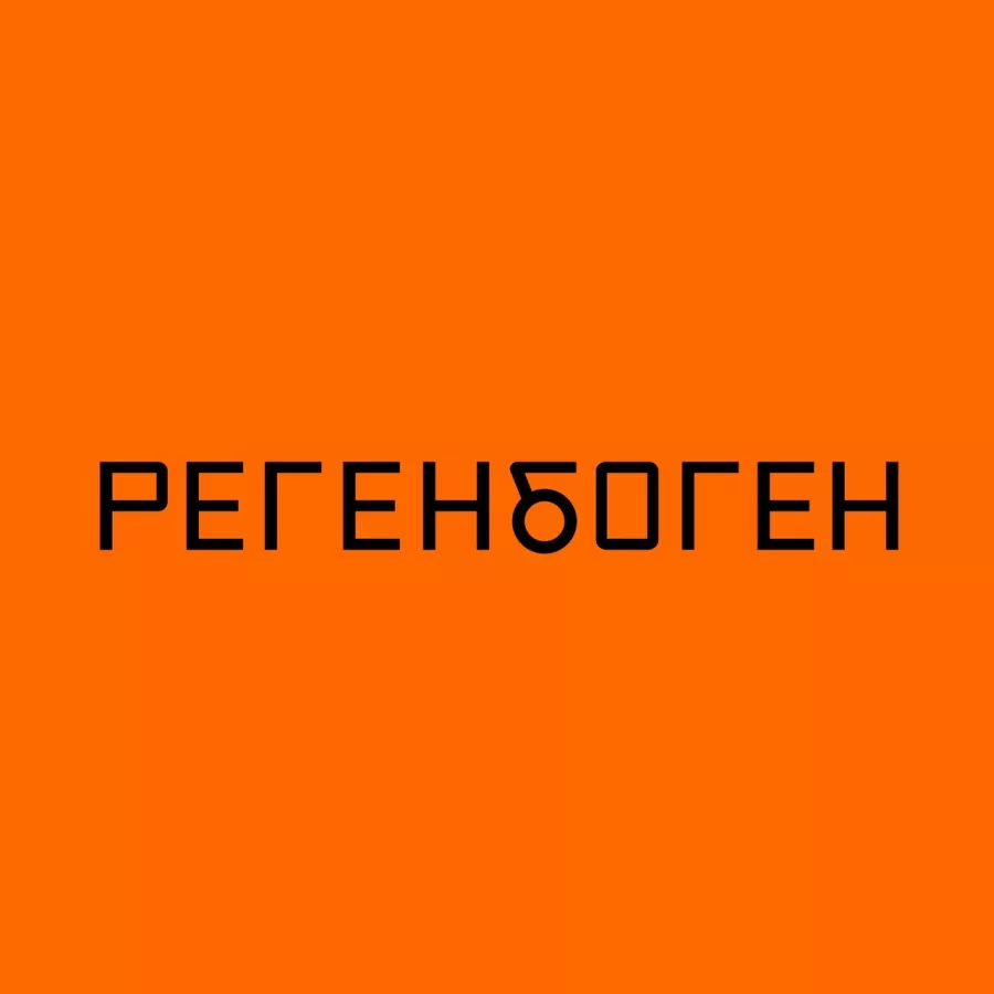 Рекламное агентство SmartHeart в Москве: Визитки, Рекламные банеры, Рекламные Услуги, Полиграфия, Наружная реклама, Продвигать, Объявления, Сайт, Рекламное Агентство,