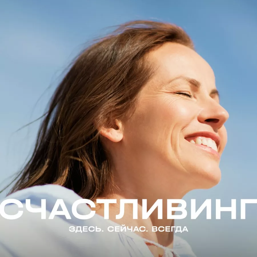 Рекламное агентство SmartHeart в Москве: Визитки, Рекламные банеры, Рекламные Услуги, Полиграфия, Наружная реклама, Продвигать, Объявления, Сайт, Рекламное Агентство,