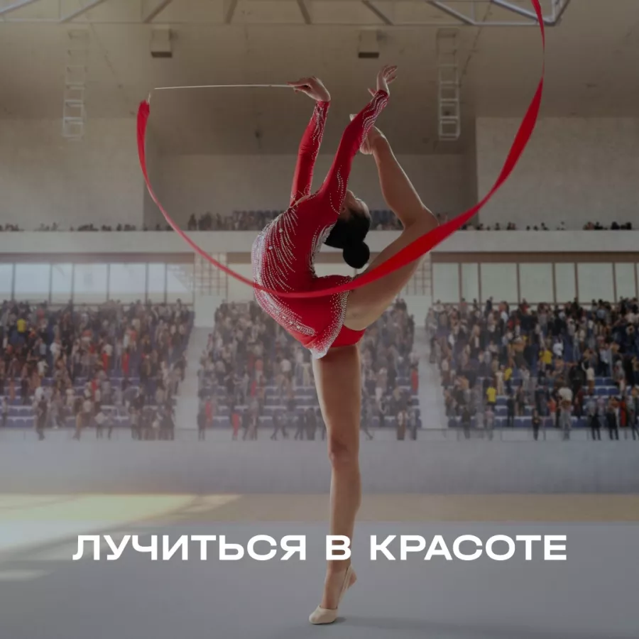 Рекламное агентство SmartHeart в Москве: Визитки, Рекламные банеры, Рекламные Услуги, Полиграфия, Наружная реклама, Продвигать, Объявления, Сайт, Рекламное Агентство,