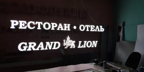 Рекламное агентство Bright  в  Санкт-Петербурге