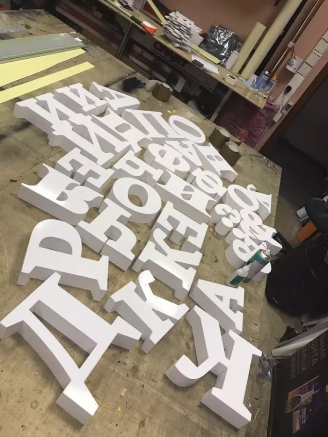 Рекламное агентство Bright в Санкт-Петербурге: Визитки, Полиграфия, Реклама, Услуги,