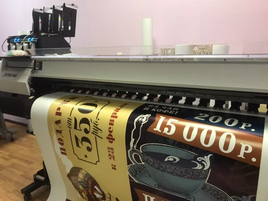 Рекламное агентство Bright в Санкт-Петербурге: Визитки, Полиграфия, Реклама, Услуги,