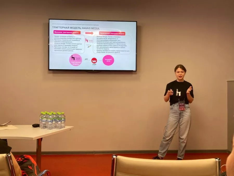 Рекламное агентство Havas Media в Москве: Визитки, Рекламные банеры, Рекламные Услуги, Полиграфия, Наружная реклама, Продвигать, Объявления, Рекламное Агентство,