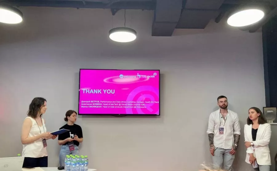 Рекламное агентство Havas Media в Москве: Визитки, Рекламные банеры, Рекламные Услуги, Полиграфия, Наружная реклама, Продвигать, Объявления, Рекламное Агентство,