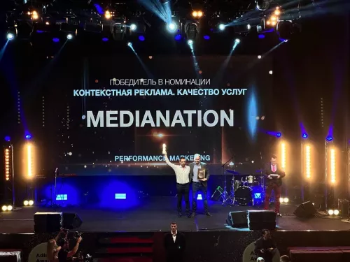 Рекламное агентство MediaNation  в  Москве