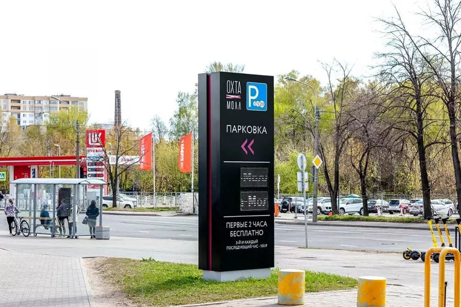 Рекламное агентство Лентехно в Санкт-Петербурге: Рекламное Агентство, Визитки, Рекламные банеры, Рекламные Услуги, Полиграфия, Наружная реклама , Продвигать, Объявления,