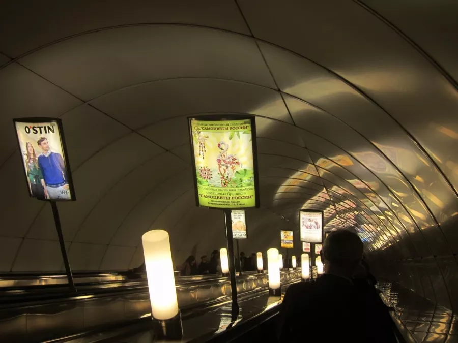 Рекламное агентство Метро СПб в Санкт-Петербурге: Рекламное Агентство, Визитки, Рекламные банеры, Рекламные Услуги, Полиграфия, Наружная реклама , Продвигать, Объявления, Метро,