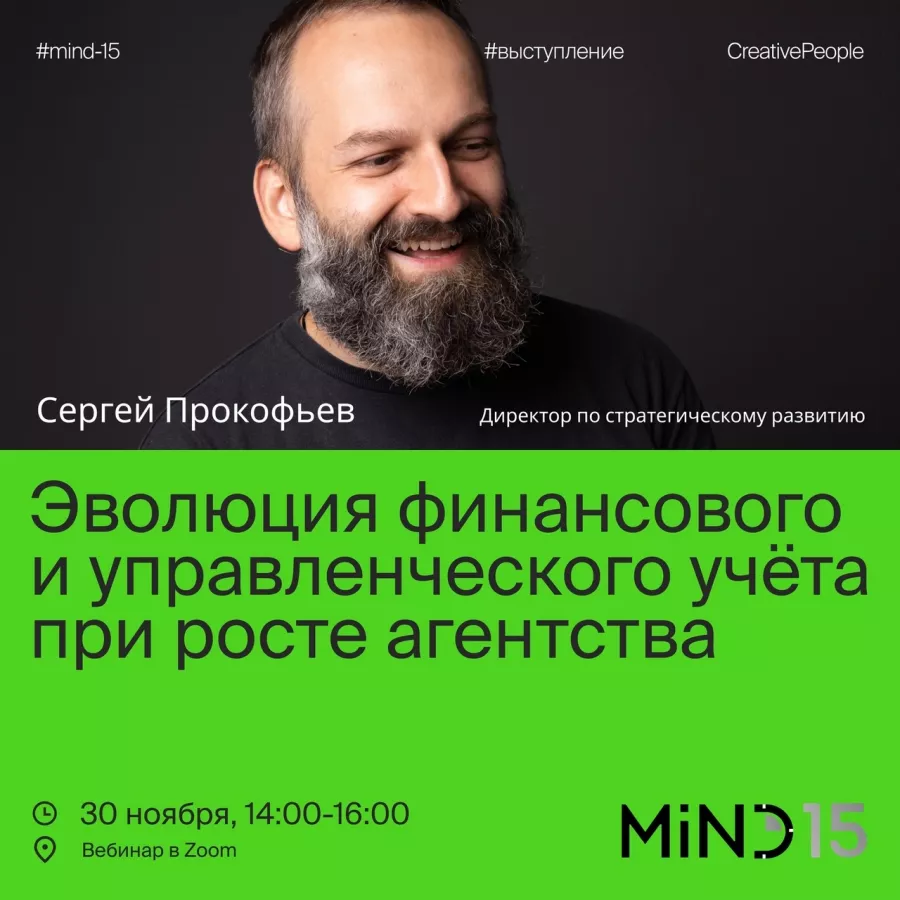 Рекламное агентство CreativePeople в Москве: Визитки, Полиграфия, Реклама, Услуги,