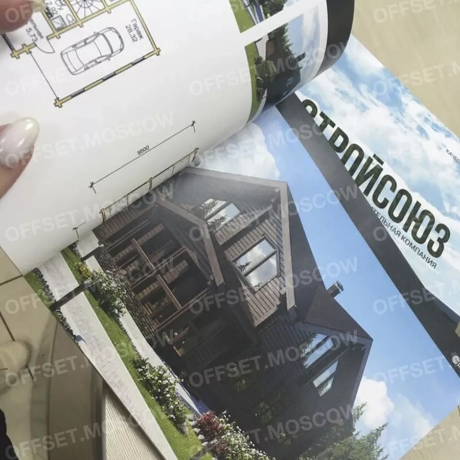 Типография Офсет Москва в Москве: Визитки, Полиграфия, Реклама, Сувениры, Услуги,