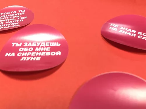 Типография Copy Brothers  в  Москве