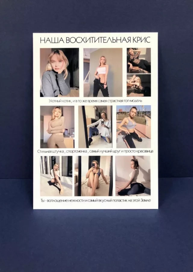 Типография Copy Brothers в Москве: Визитки, Полиграфия, Реклама, Услуги,