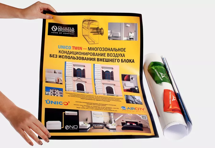 Типография Северное Сияние в Санкт-Петербурге: Визитки, Полиграфия, Услуги, Реклама,