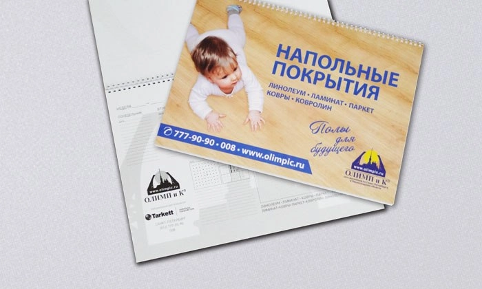 Типография Печатный Элемент в Санкт-Петербурге: Рекламное Агентство, Визитки, Рекламные банеры, Рекламные Услуги, Полиграфия, Наружная реклама , Продвигать, Объявления,