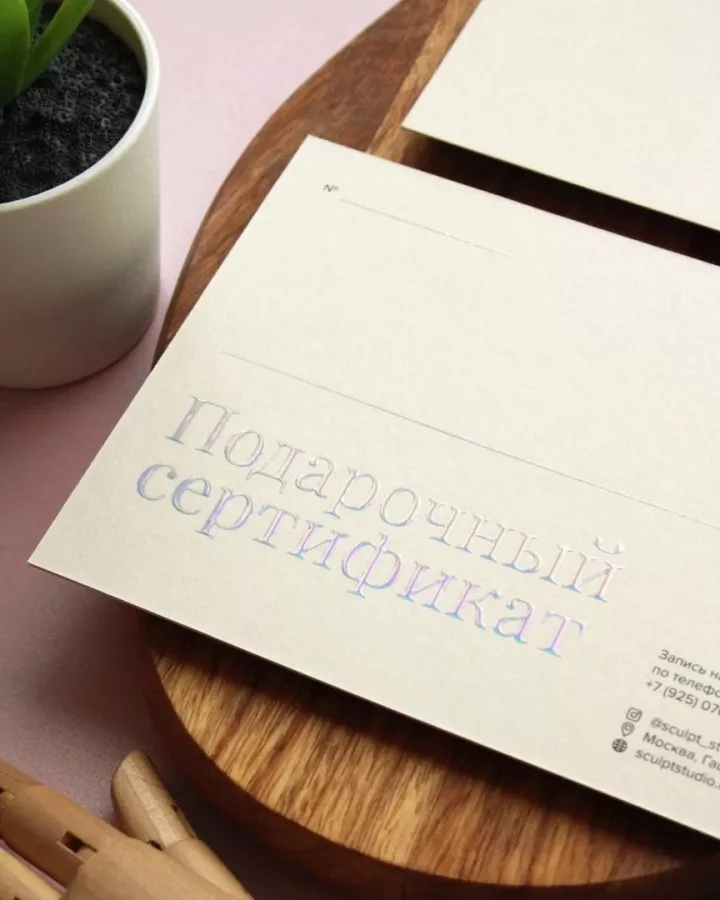Типография и копировальный центр Copy.ru на Дмитрия Ульянова в Москве: Визитки, Рекламные банеры, Рекламные Услуги, Полиграфия, Наружная реклама, Продвигать, Типография, Рекламное Агентство, Печать,