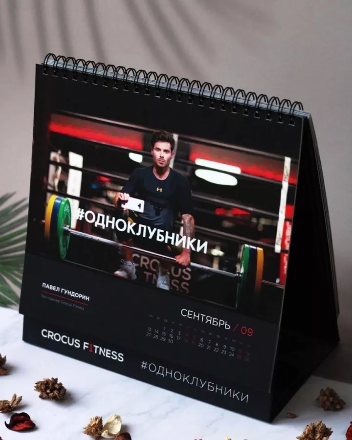 Типография и копировальный центр Copy.ru на Фридриха в Москве: Рекламное Агентство, Визитки, Рекламные банеры, Рекламные Услуги, Полиграфия, Наружная реклама, Продвигать, Типография, Печать,