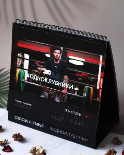 Типография и копировальный центр Copy.ru на Фридриха в Москве