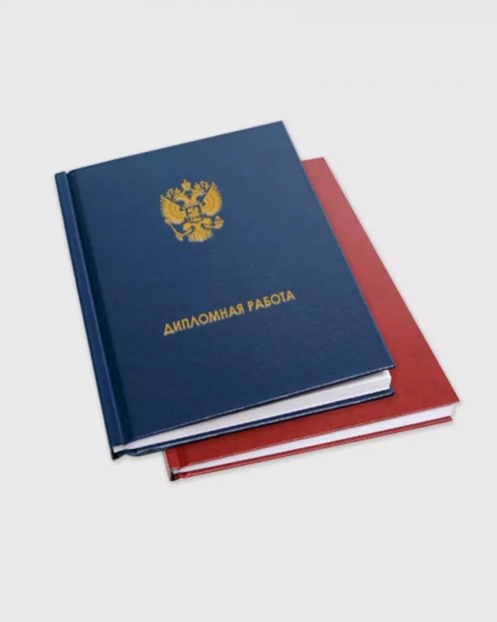 Типография и копировальный центр Copy.ru на Фридриха в Москве: Рекламное Агентство, Визитки, Рекламные банеры, Рекламные Услуги, Полиграфия, Наружная реклама, Продвигать, Типография, Печать,