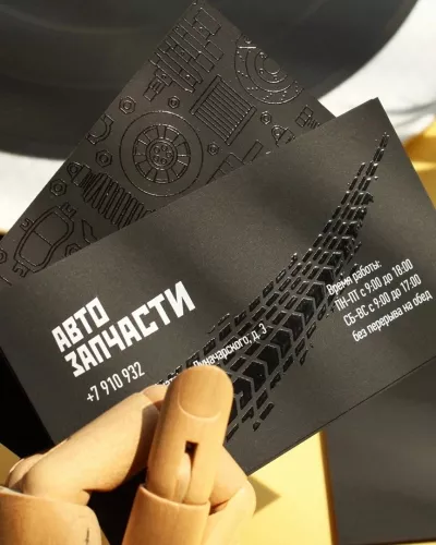 Типография и копировальный центр Copy.ru на Новослободской в Москве