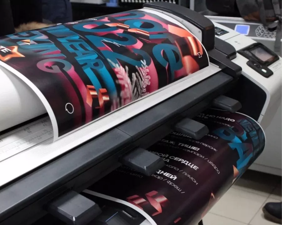 Типография и копировальный центр Copy.ru на Кожевнической в Москве: Визитки, Полиграфия, Реклама, Типография, Печать, Услуги,