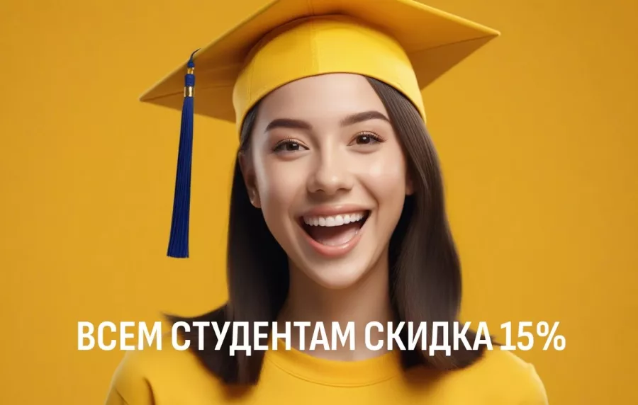 Типография и копировальный центр Copy.ru на Кожевнической в Москве: Визитки, Рекламные банеры, Рекламные Услуги, Полиграфия, Наружная реклама, Продвигать, Типография, Печать, Рекламное Агентство,