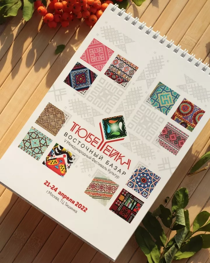 Типография и копировальный центр Copy.ru на Ленинградской в Москве: Визитки, Рекламные банеры, Рекламные Услуги, Полиграфия, Наружная реклама, Продвигать, Типография, Печать, Рекламное Агентство,