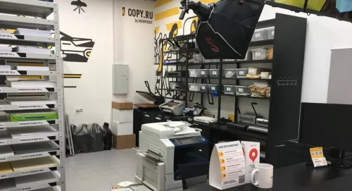 Типография и копировальный центр Copy.ru на Энтузиастов в Москве