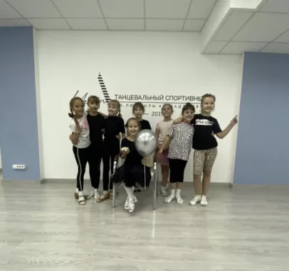 Школа танцев "ТСЦ им. Людмилы Арабаджиевой"