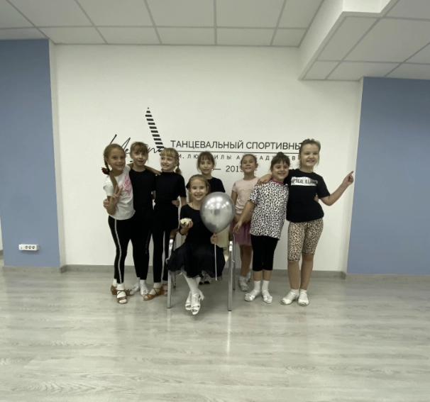 Школа танцев ТСЦ им. Людмилы Арабаджиевой в Краснодаре: Пилатес, High heels, K-pop, Бачата, Вальс, Кундалини, Развиваться, Фитнес, Pole Dance, Хатха, Воздушная гимнастика,