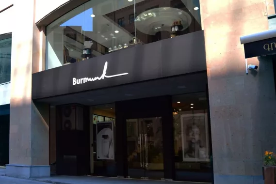 Магазин парфюмерии и косметики "Burmunk"