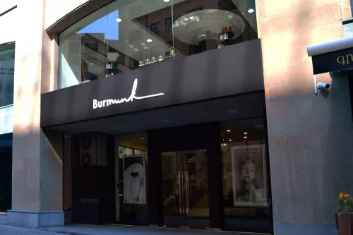 Магазин парфюмерии и косметики Burmunk  в  Ереване