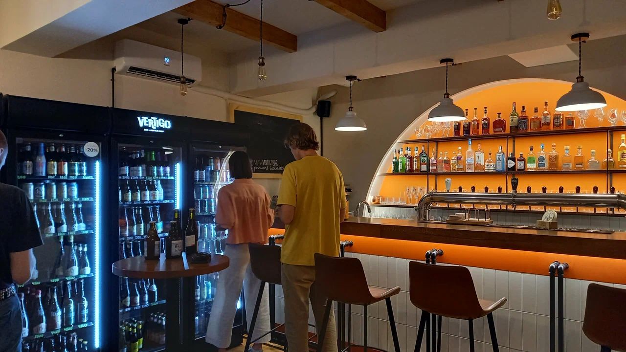 Бар "Vertigo"