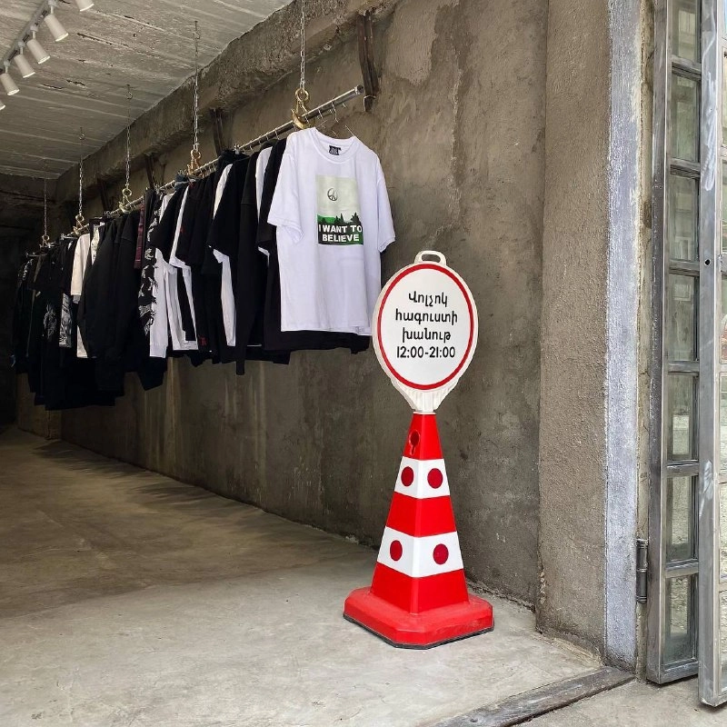 Магазин одежды Volchok в Ереване: Мода, Дизайн, Аксессуары, Бутик, Шоу-рум, стиль,