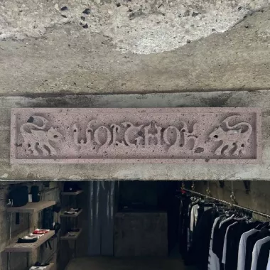 Магазин одежды "Volchok"