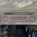 Миниатюра 9