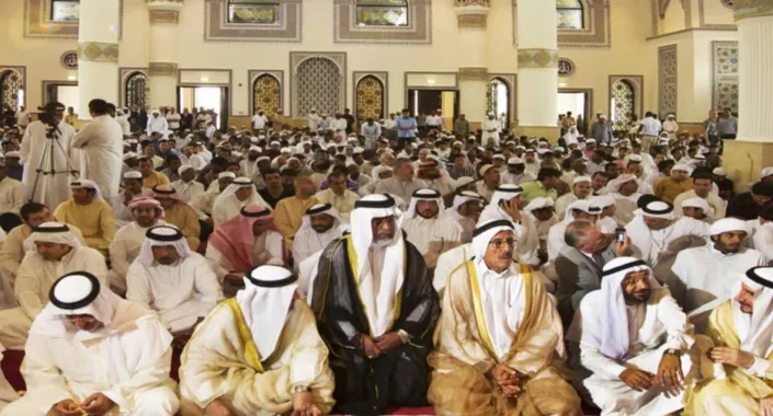 Мечеть Al Farooq Omar Bin Al Khatab