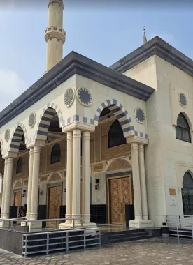Мечеть Al Farooq Omar Bin Al Khatab