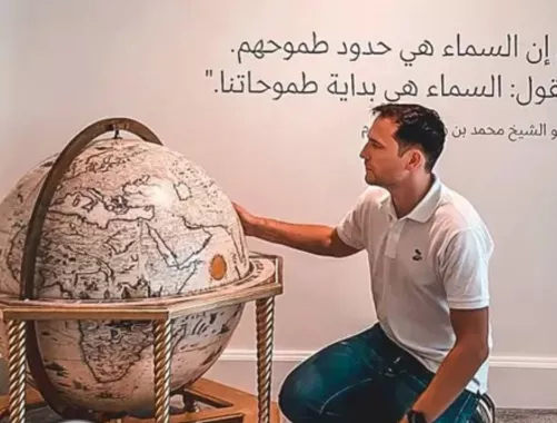 Экскурсия по отелю "Burj Al Arab"