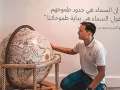 Миниатюра 7
