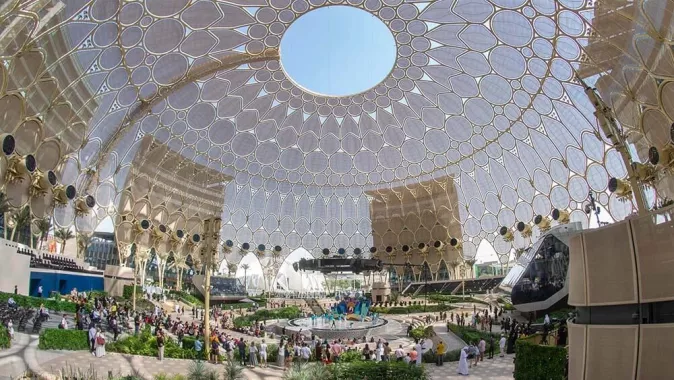 Площадь «Al Wasl Plaza» в "сердце" района Expo City