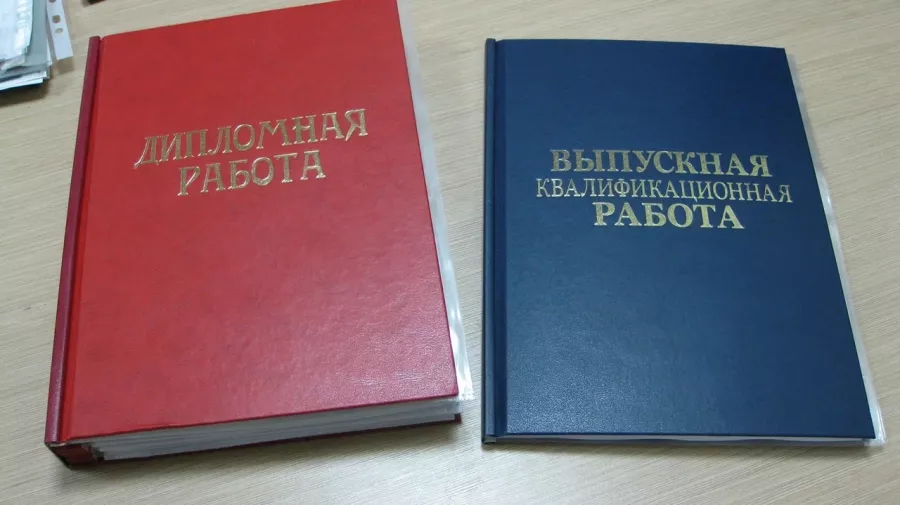 Типография Москва в Москве: Визитки, Рекламные банеры, Рекламные Услуги, Полиграфия, Наружная реклама, Продвигать, Печать, Сувениры, Рекламное Агентство,