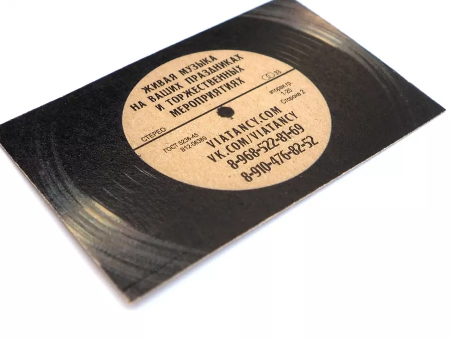 Типография Столичная печать в Москве: Визитки, Полиграфия, Реклама, Печать, Сувениры, Услуги,