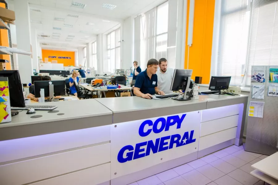 Типография Copy General в Москве: Визитки, Рекламные банеры, Рекламные Услуги, Полиграфия, Наружная реклама, Продвигать, Печать, Рекламное Агентство,