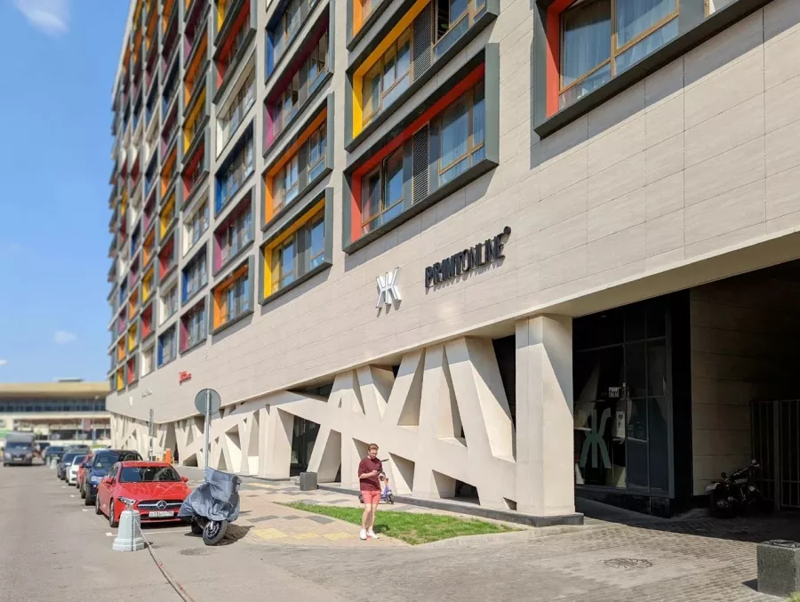 Типография Принтонлайн в Москве: Визитки, Рекламные банеры, Рекламные Услуги, Полиграфия, Наружная реклама, Продвигать, Печать, Сувениры, Автобус, Рекламное Агентство,