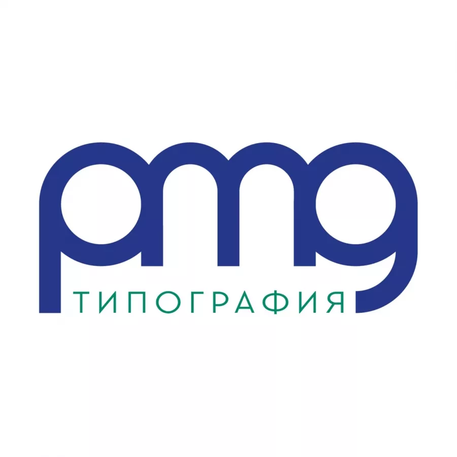 Типография ПМГ в Москве: Визитки, Полиграфия, Реклама, Печать, Сувениры, Услуги,