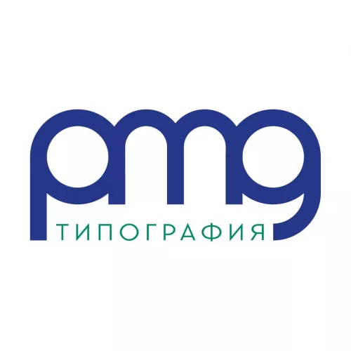 Типография ПМГ  в  Москве